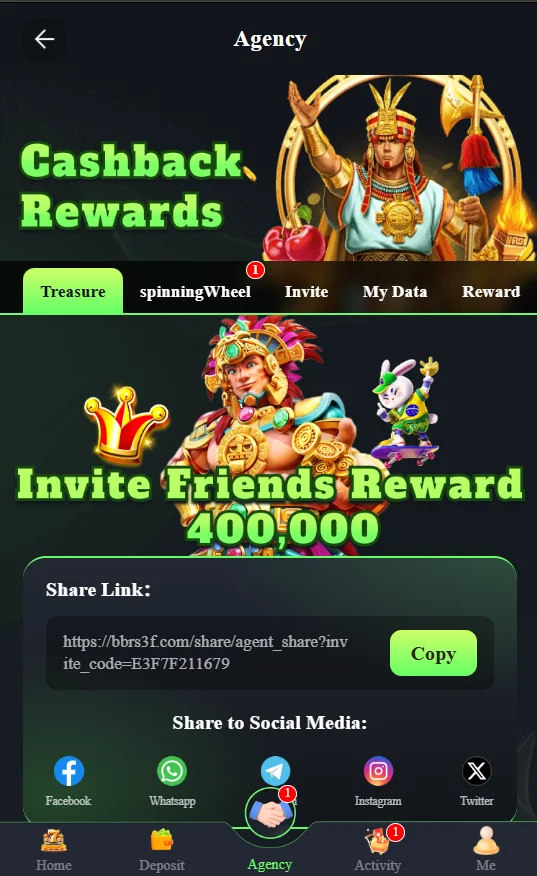 bbrs game reward center