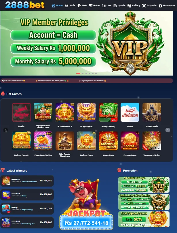 2888bet game interface 
