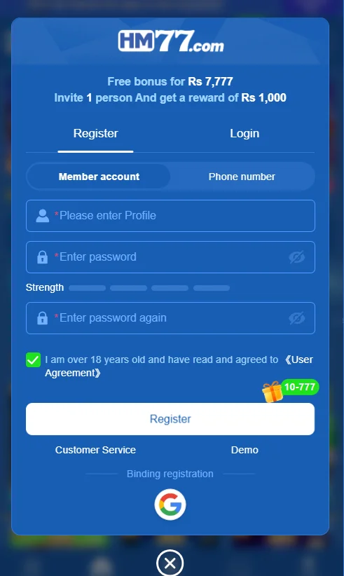 hm77 game registration process