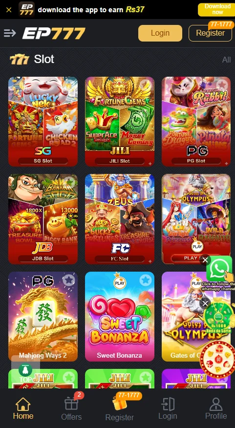 ep777 game download guide