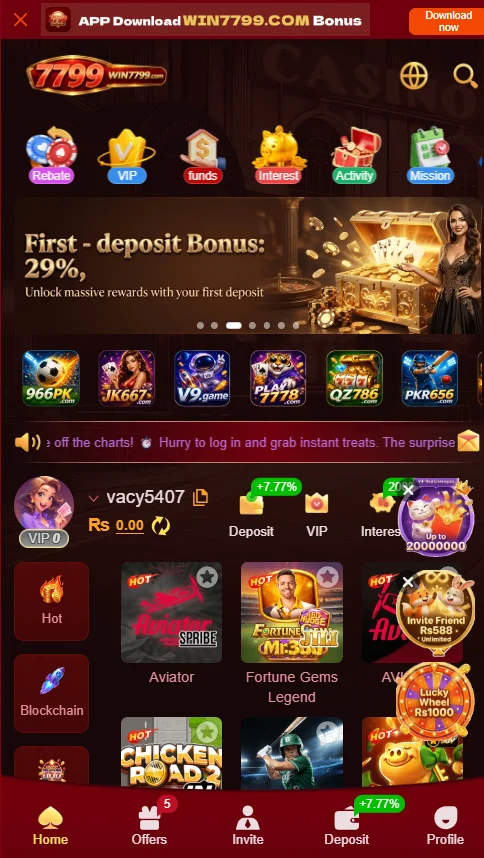 win7799 game opening interface