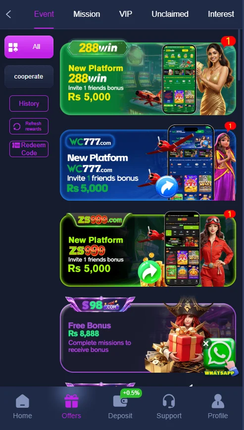 s98 game event center