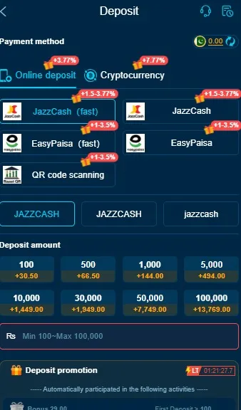 BT111 Game secure deposit and withdrawal methods for Pakistani players