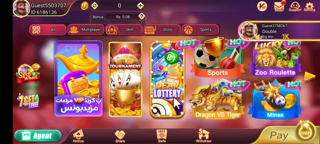 Dargen Tiger Club Game dashboard with gaming categories