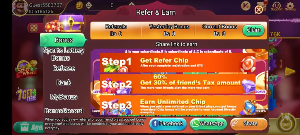 Dargen Tiger Club Game rewards and promotions page