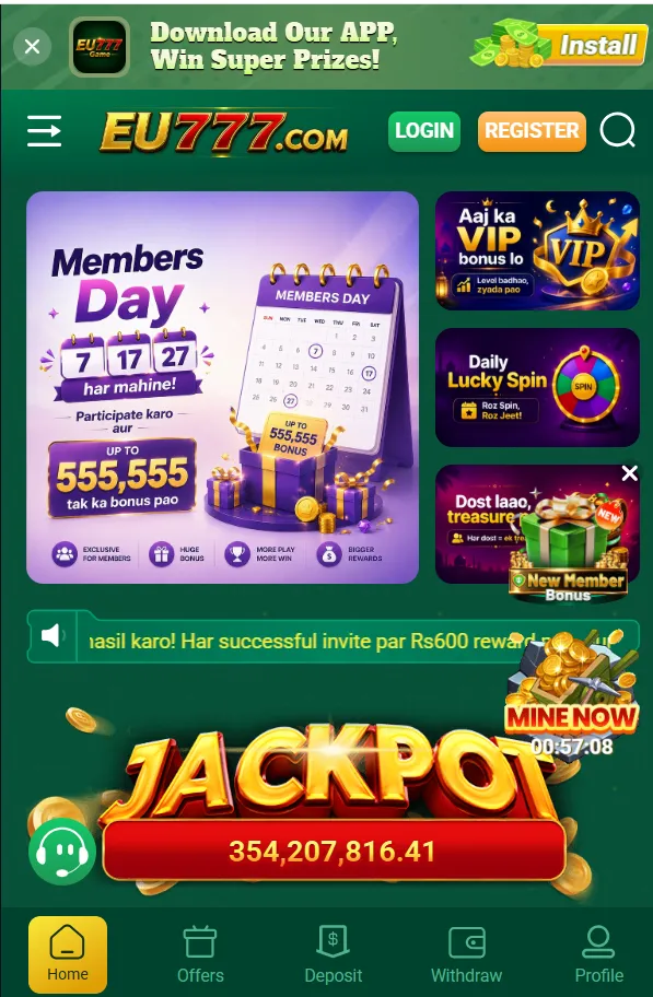 EU777Game Rewards and Bonuses