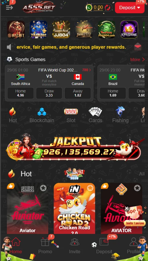 a555 game home page