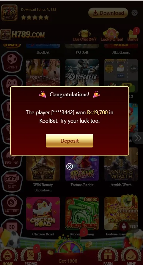 H789 gaming platform rewards and bonus center