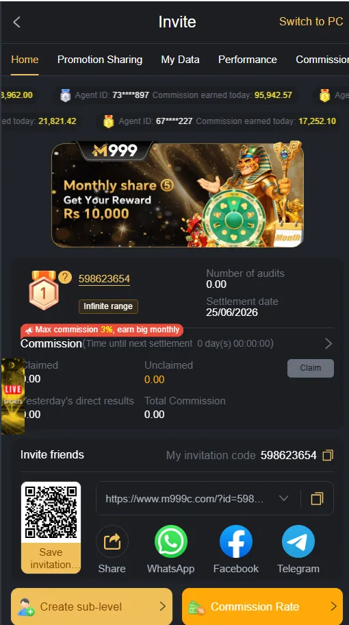 M999 Game login and registration screen with secure account access