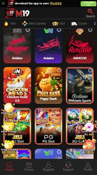 M19 Game Main view