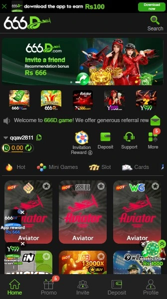 666D Game APK home screen