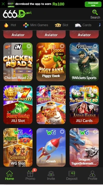 666D Game APK main display