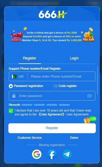 666H game registration