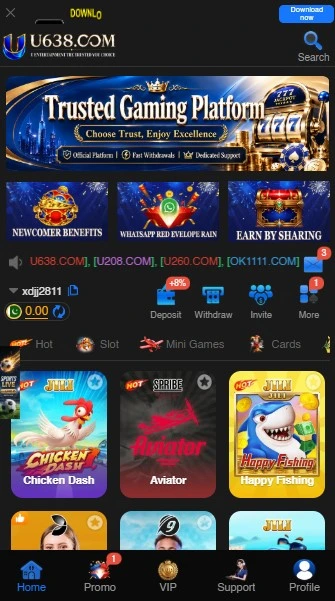 U638 Game home screen