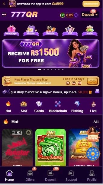 777QR Game home screen