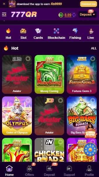 777QR Game main display