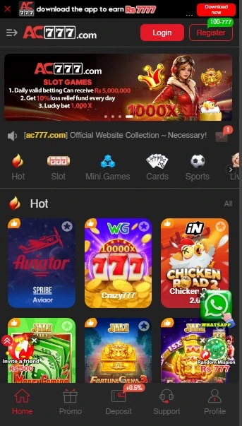 AC777 Game home screen