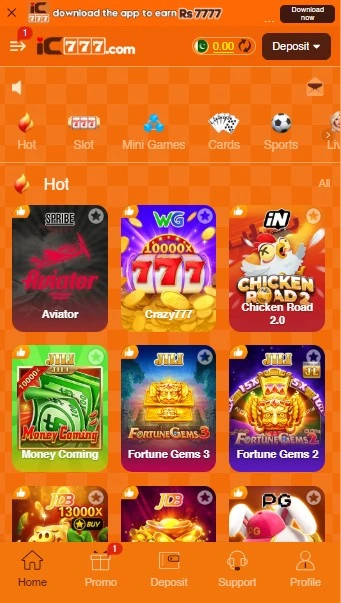 iC777 Game main screen showing available game categories.