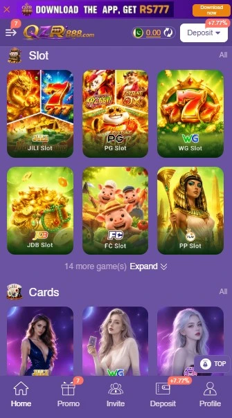 QZR888 Game Main view