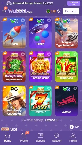 WU777 Game Home Screen