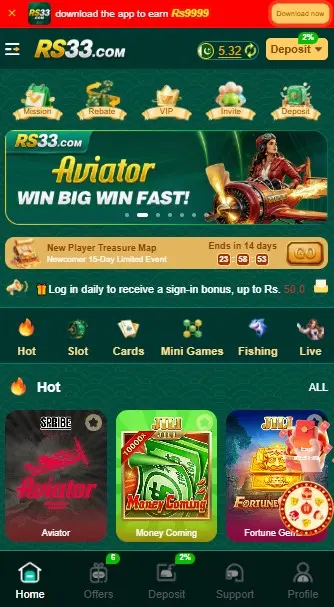 RS33 Game Home Screen