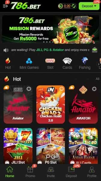 786 Game Home View