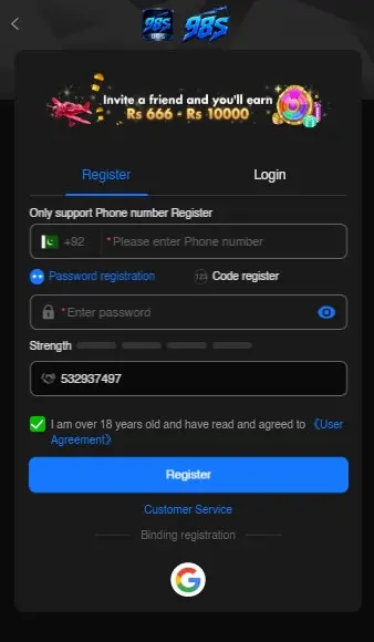 98S Game Registration Process
