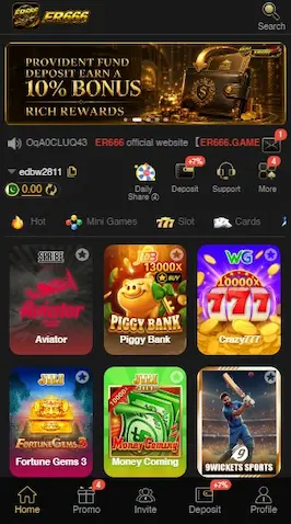 ER666 Game Home Screen