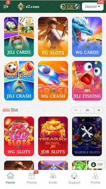 Z7 Game Home Screen